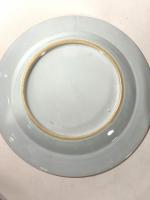 CHINE XIXe siècle : Paire d'assiettes en porcelaine à décor...
