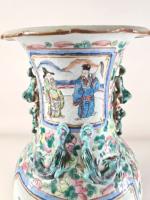 CHINE XXe s. : Vase balustre en porcelaine dans le...
