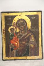 Icone peinte, "Vierge à l'enfant" , Russe,  XIXème siècle...
