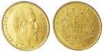 Napoléon III, 5 Francs petit module tête nue, tranche striée,...