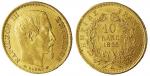 Napoléon III, 10 Francs grand module tête nue, tranche striée,...