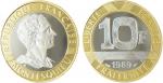 10 Francs Montesquieu épreuve en or blanc et or jaune,...