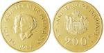 200 Francs 1966, Grace et Rainier III, 32 Gr, ø...