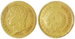 Royaume de Naples, Joachim Murat, 40 Lires 1813, 12.90 Gr,...