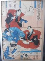 Scène de calligraphie, estampe japonaise, 35x24 cm  (rousseurs)