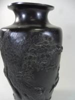 JAPON Vers 1900 : Vase à col rétréci en métal...
