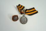 -RUSSIE IMPERIALE
Médaille de St Georges de 4e classe. 
En argent....