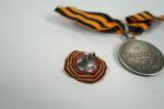 -RUSSIE IMPERIALE
Médaille de St Georges de 4e classe. 
En argent....
