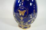SEVRES fin XIXème s.  : Vase en porcelaine à...