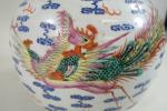 CHINE - Fin XIXe siècle : Pot à gingembre en...