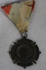 Serbie, médaille commémorative serbe 1914 - 1918, Créée le 1er...