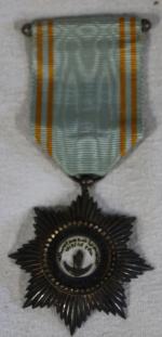 Médaille du travail d'Afrique du Nord,  médaille inconnue ainsi...