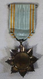 Médaille du travail d'Afrique du Nord,  médaille inconnue ainsi...