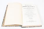 HELYOT. 
Dictionnaire des Ordres religieux
Paris: Ateliers Catholique, 1847. 
4 volumes...