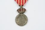 FRANCE Médaille de la Campagne d'Italie 1859, 2è type avec...