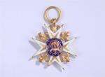 FRANCE. Ordre de Saint Louis, croix de Chevalier, Louis XVI,...
