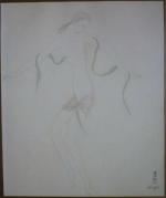 FOUJITA Léonard Tsuguharu (1886-1968). "Danseuse", aquarelle signée en japonais et...