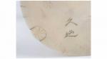 OKIMONO "homme au panier à l'oiseau" en ivoire signé. Japon