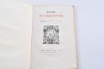 LABRUYERRE L. Histoire d'un braconnier Paris, J. Techener, 1844. In-8, broché,...