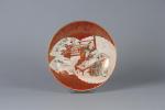 JAPON, Meiji (1868-1912). Plat creux en porcelaine à sujet d'une...