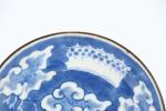 CHINE pour le VIETNAM, XVIIIème siècle - Coupe en porcelaine...