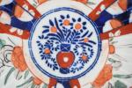 JAPON, XVIIIème siècle. Assiette en porcelaine Imari, JOINT une autre...