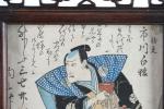 ESTAMPE Japonaise à sujet d'un samouraï, dans un encadrement ajouré...
