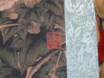 REPRODUCTION rouleau d'une peinture chinoise à décor d'une scène de...