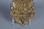 FRANCE, 17ème - 18ème siècle. "La Sainte Famille", plaquette en...