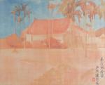 VIETNAM. Nguyen Do Cung (1912 - 1977)
Encre sur soie, paysage....