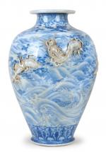 JAPON, Fours d'Arita - Epoque MEIJI (1868 - 1912)
Grand vase...
