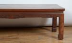 CHINE, 18ème -19ème siècle. TABLE BASSE rectangulaire en bois de...
