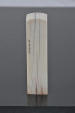 CHINE vers 1900 - CACHET en ivoire à décor d'un...