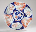 JAPON vers 1900 - PLAT et ASSIETTE en porcelaine décor...