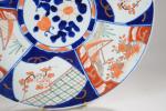 JAPON vers 1900 - PLAT et ASSIETTE en porcelaine décor...