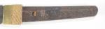 LAME de sabre japonais, dit wakizashi, courbe, de 39,1 cm,...