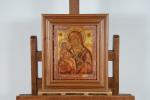 ECOLE RUSSE du 18ème siècle.
"Vierge à l'enfant Jésus", icône sur...
