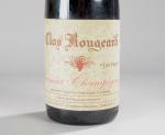 SAUMUR CHAMPIGNY (1 bouteille), Clos Rougeard "Les Poyeux", 1988
Expert :...