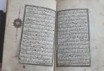 CORAN manuscrit ottoman sur papier. Frontispice enluminé. Chaque page est...