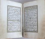 CORAN manuscrit ottoman sur papier. Frontispice enluminé. Chaque page est...