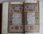 CORAN manuscrit ottoman sur papier. Double frontispice enluminé. Chaque page...