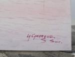 ROY. A, "La Camargue soir", aquarelle sur papier signée en...