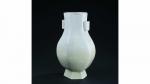 CHINE 19ème siècle. Vase à panse basse en porcelaine émaillée...