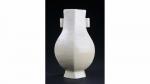CHINE 19ème siècle. Vase à panse basse en porcelaine émaillée...