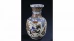 BIEN HOA. Vase forme gü en céramique émaillée à riche...
