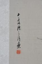 ECOLE CHINOISE moderne. Trois dessins. 33 x 34 cm