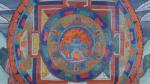 TIBET 20ème siècle. Mandala