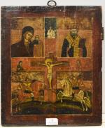 Icône figurant le Christ, la Vierge, Saint-Michel, 38, 5x32, 5