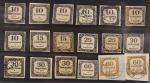 France : lot de 18 timbres taxe faux ou faussement...
