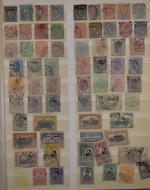 ROUMANIE :  collection de timbres dans un album très...